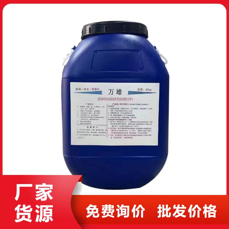 SKF合成高分子防水涂料耐根穿刺交货准时实体厂家PEO水性防腐防水涂料