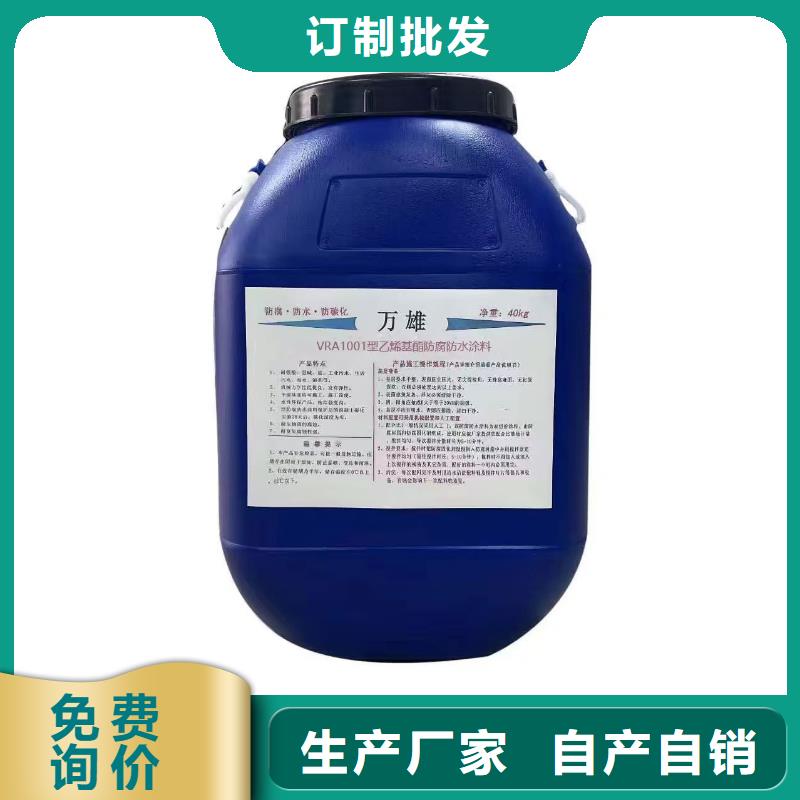 弹性重防腐特种涂料全新升级品质保障生产PEO氟碳防臭氧防腐涂料