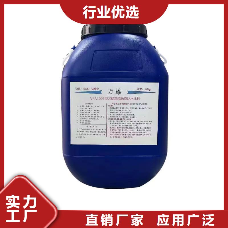厚浆型环氧沥青漆优质工艺优选厂商环氧系列防腐涂料