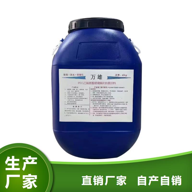 弹性环氧改性防腐涂料从买售后有保障专业环氧改性防腐涂料