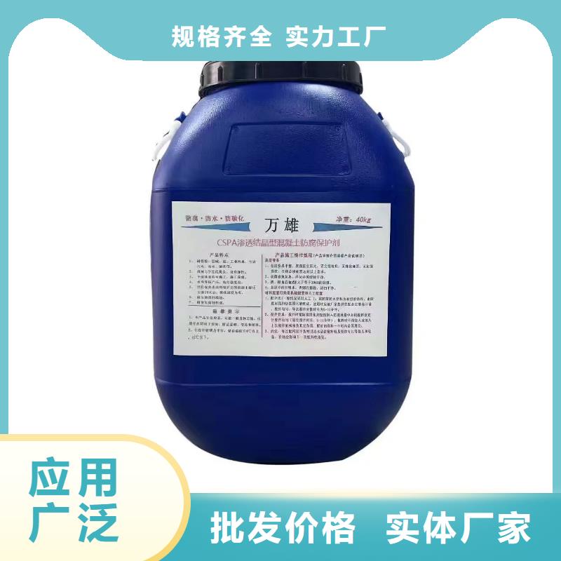 GS-1溶剂型路桥防水粘接剂自有厂家订制批发弹性重防腐特种涂料