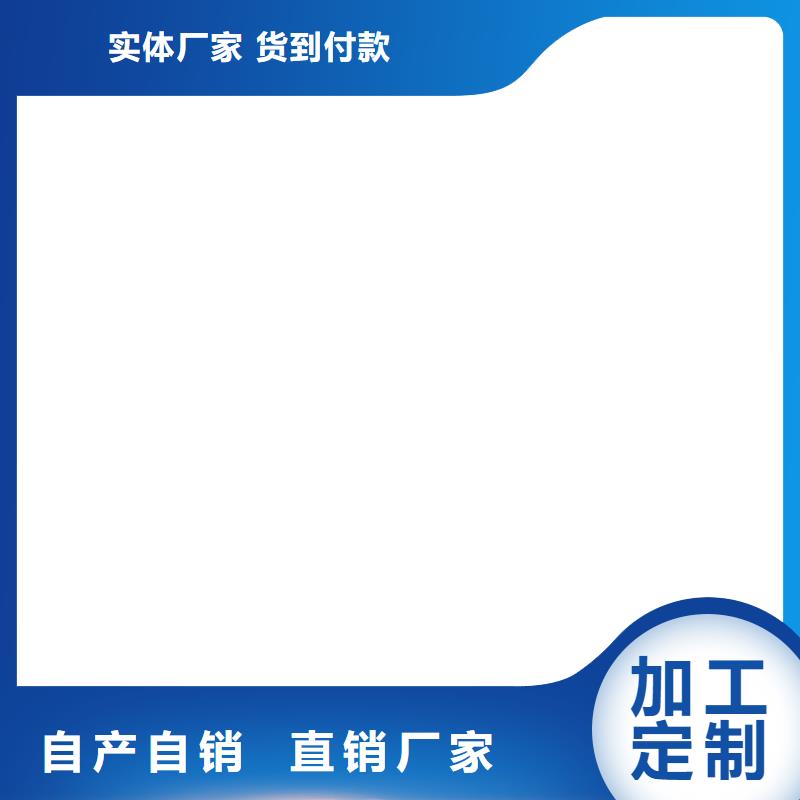 VRA—2型水性聚酯复合防腐防水涂料用心做好细节行业优选VRA-LM复合防腐防水涂料
