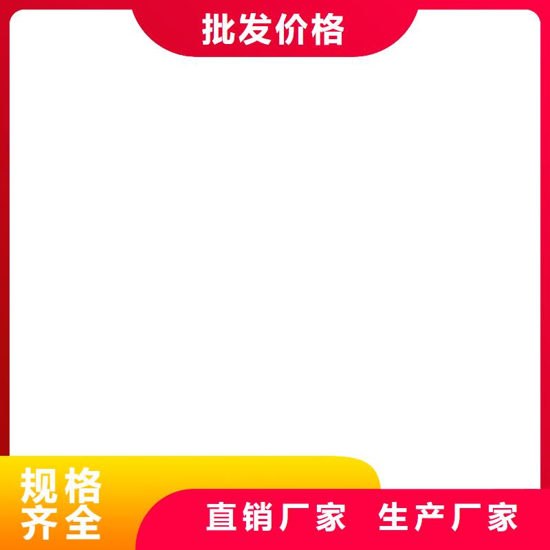水性渗透型防腐蚀涂料常年出售应用广泛VRA-II型乙烯基酯复合防腐防水涂料