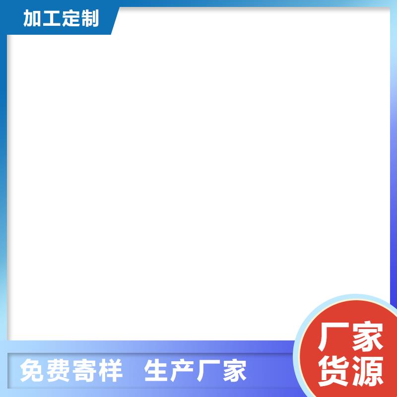 GS-1溶剂型路桥防水粘接剂自有厂家订制批发弹性重防腐特种涂料