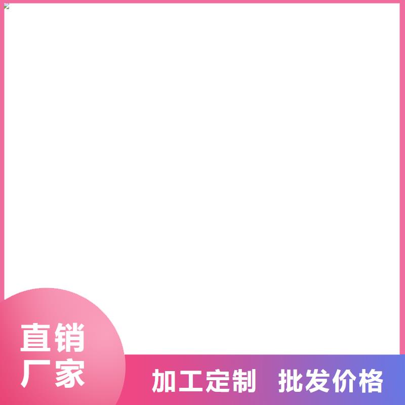 水性渗透型防腐蚀涂料常年出售应用广泛VRA-II型乙烯基酯复合防腐防水涂料