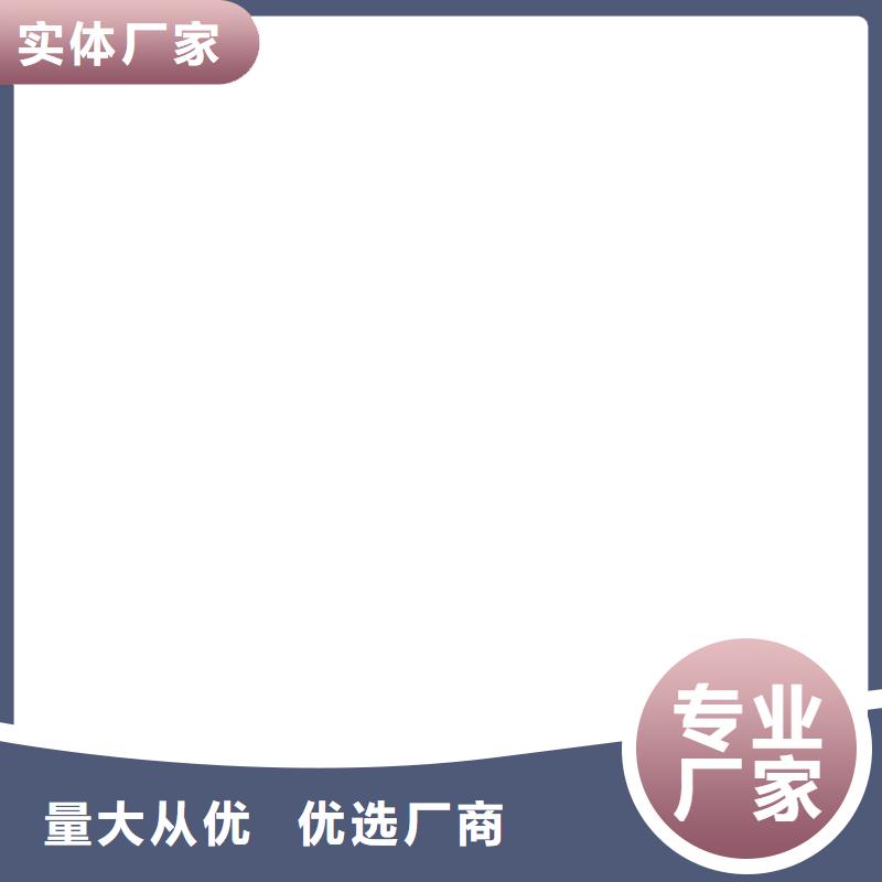 厚浆型环氧沥青漆优质工艺优选厂商环氧系列防腐涂料