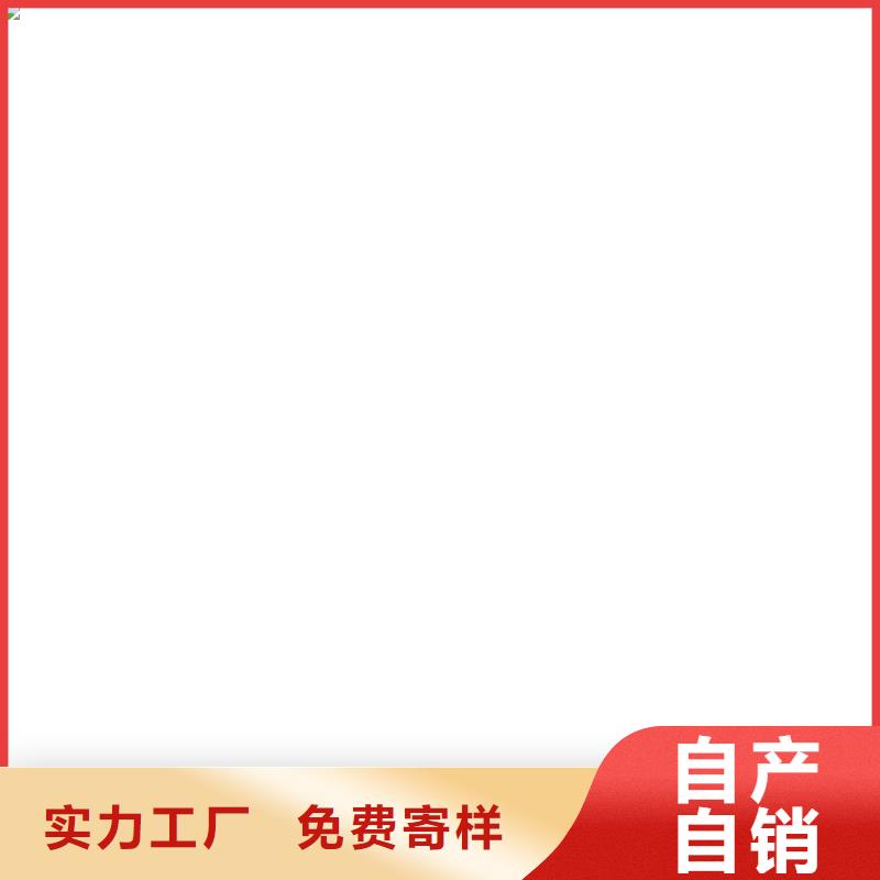 购买环氧煤沥青防腐漆订制批发优选厂商环氧煤沥青重防腐涂料