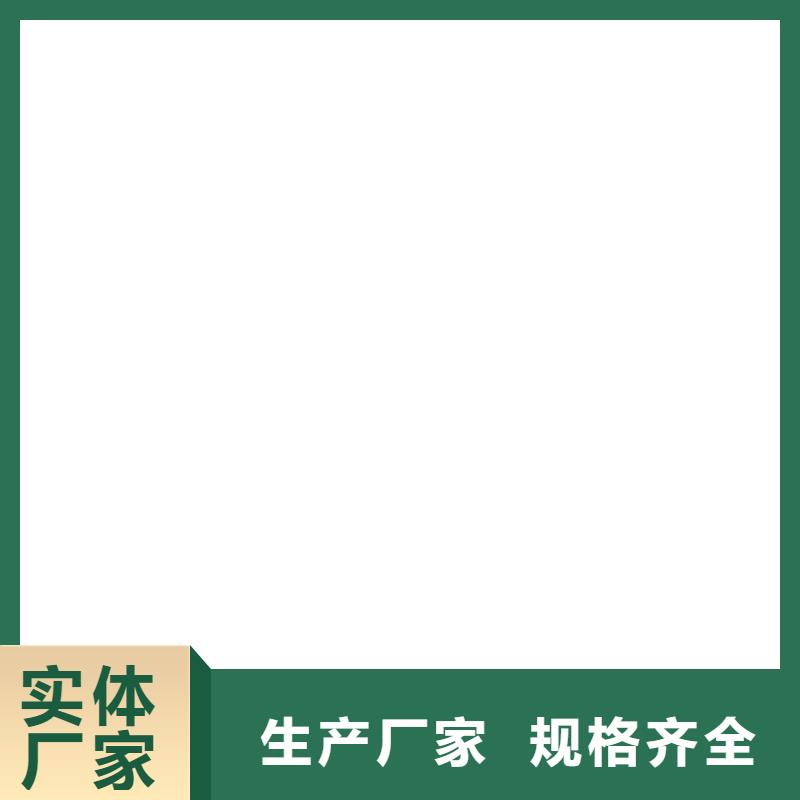 双组份环氧沥青漆一站式厂家货到付款环氧类防腐漆