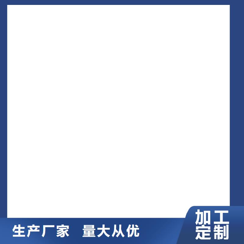 PB-II型聚合物改性沥青防水涂料实惠工厂直供厂家货源AE-2-5水性沥青基桥面防水涂料