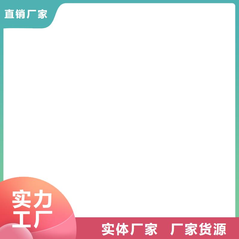 环氧改性防腐涂料放心得选择应用广泛高渗透改性环氧沥青桥面防水涂料