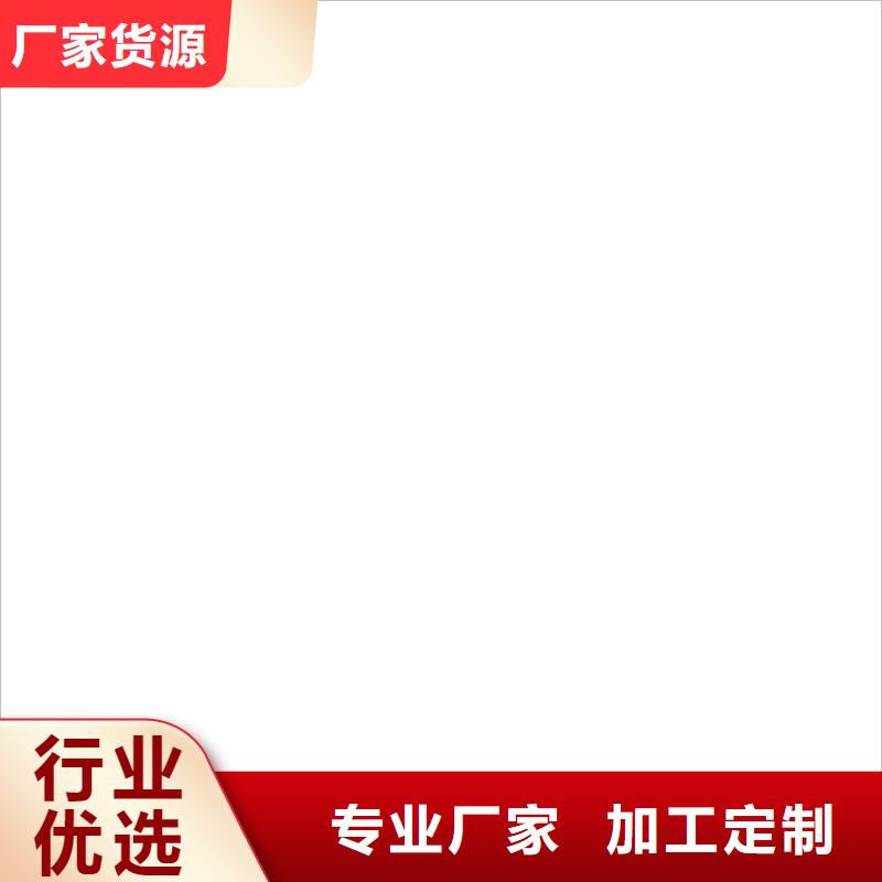 MEA-II型混凝土结构防腐防水涂料优质工艺量大从优乙烯基酯厚浆型防腐防水涂料