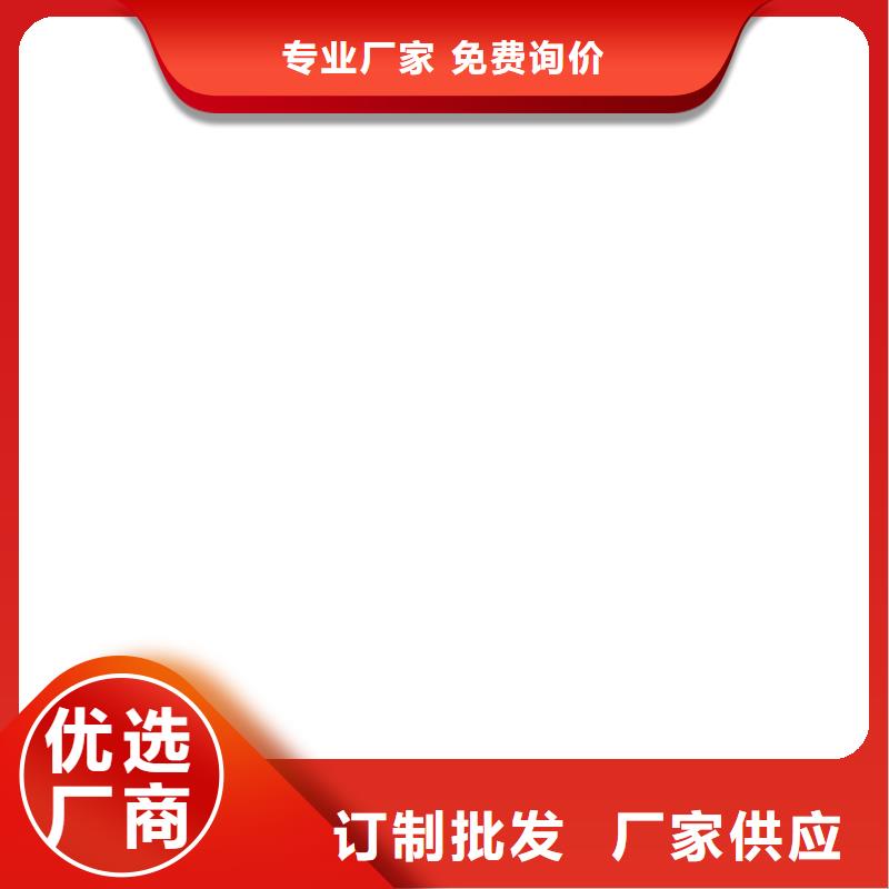 MN-J55型水性防水涂料一致好评产品行业优选MEA-II型混凝土结构防腐防水涂料