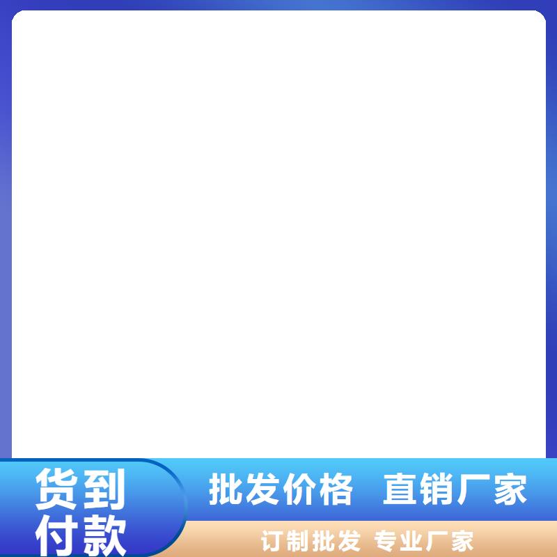 柔性厚浆型乙烯基脂树脂防腐防水涂料现货交易货到付款PEO乙烯基酯玻璃鳞片防腐涂料