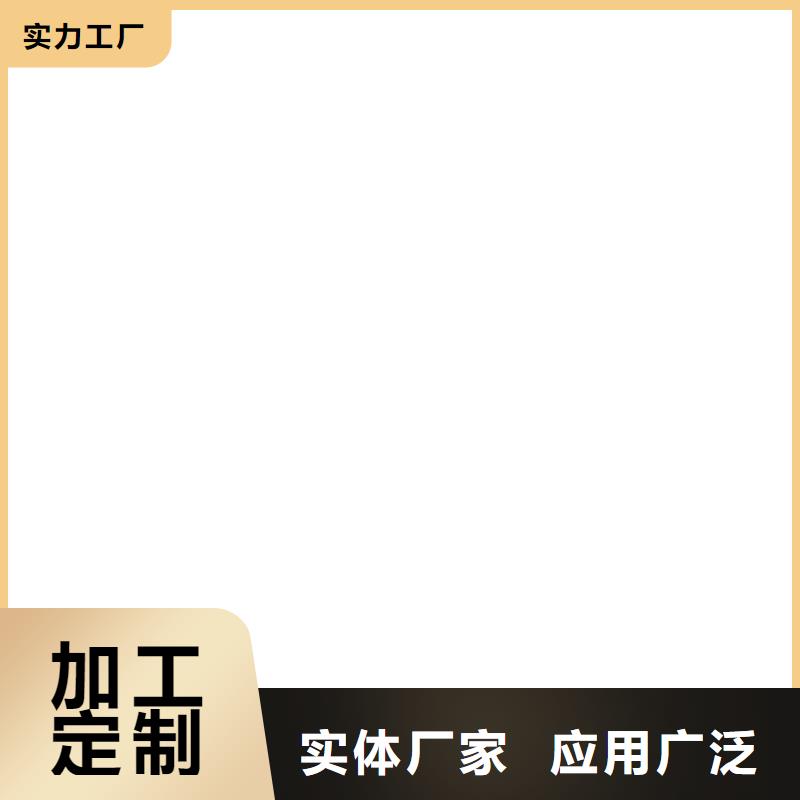 GF反应型防水粘结剂专业生产团队批发LM龟裂自闭型防水涂料