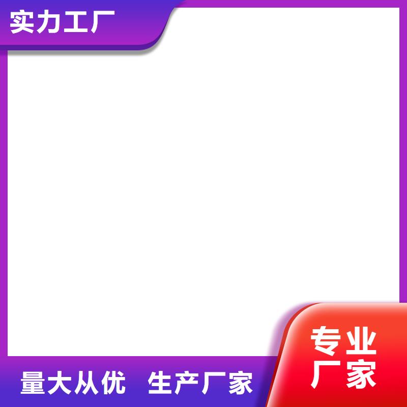 柔性厚浆型乙烯基脂树脂防腐防水涂料现货交易货到付款PEO乙烯基酯玻璃鳞片防腐涂料