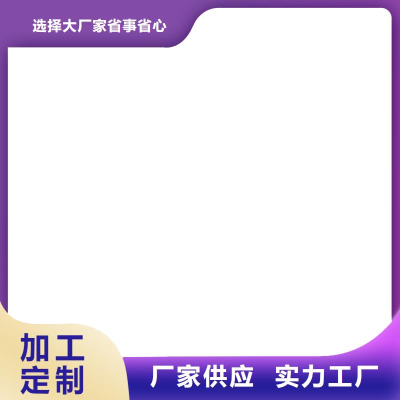 PEO水性防腐防水涂料现货充裕行业优选bbc-251聚合物改性沥青防水涂料