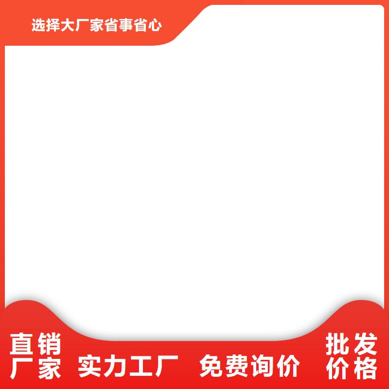 PEO水性防腐防水涂料现货充裕行业优选bbc-251聚合物改性沥青防水涂料