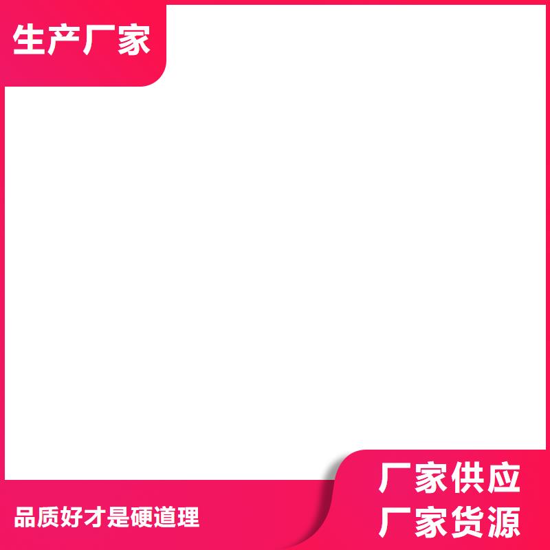 厚浆型环氧沥青漆优质工艺优选厂商环氧系列防腐涂料