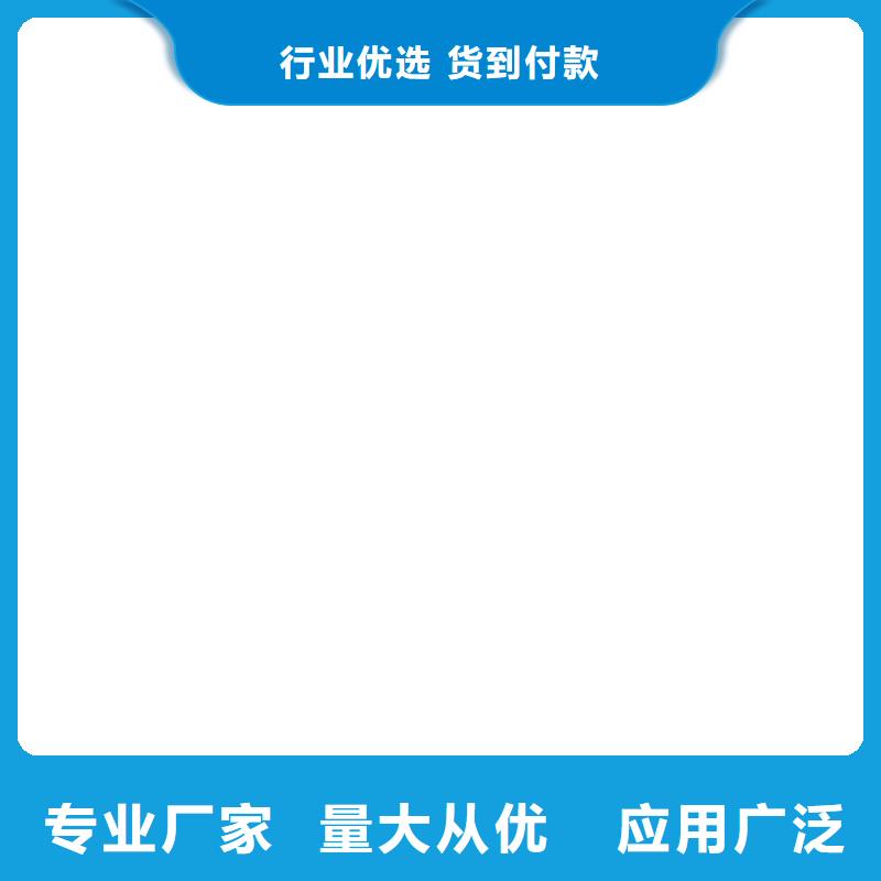 环氧沥青防水防腐涂料厂家实体厂家无味环氧沥青漆