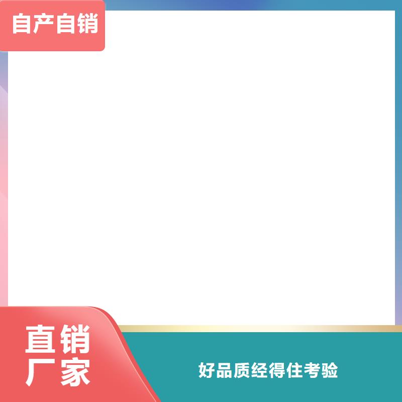 防腐涂料环氧优质工艺货到付款结晶涂料防水水泥基渗透