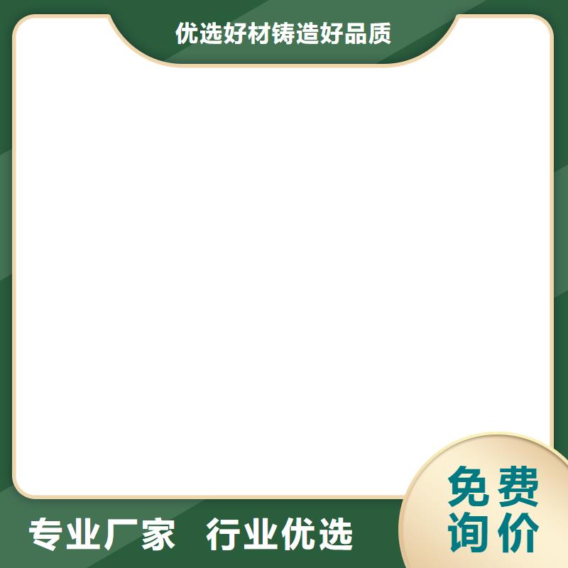 YN-JQT聚合物沥青桥面防水涂料每一处都是匠心制作订制批发弹性重防腐特种涂料