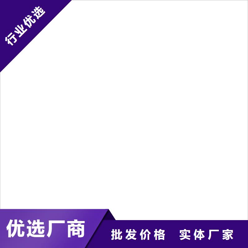 弹性高分子聚合物防水防腐涂料匠心工艺货源弹性高分子聚合物防水防腐涂料