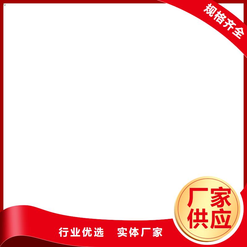 弹性环氧改性防腐涂料从买售后有保障专业环氧改性防腐涂料