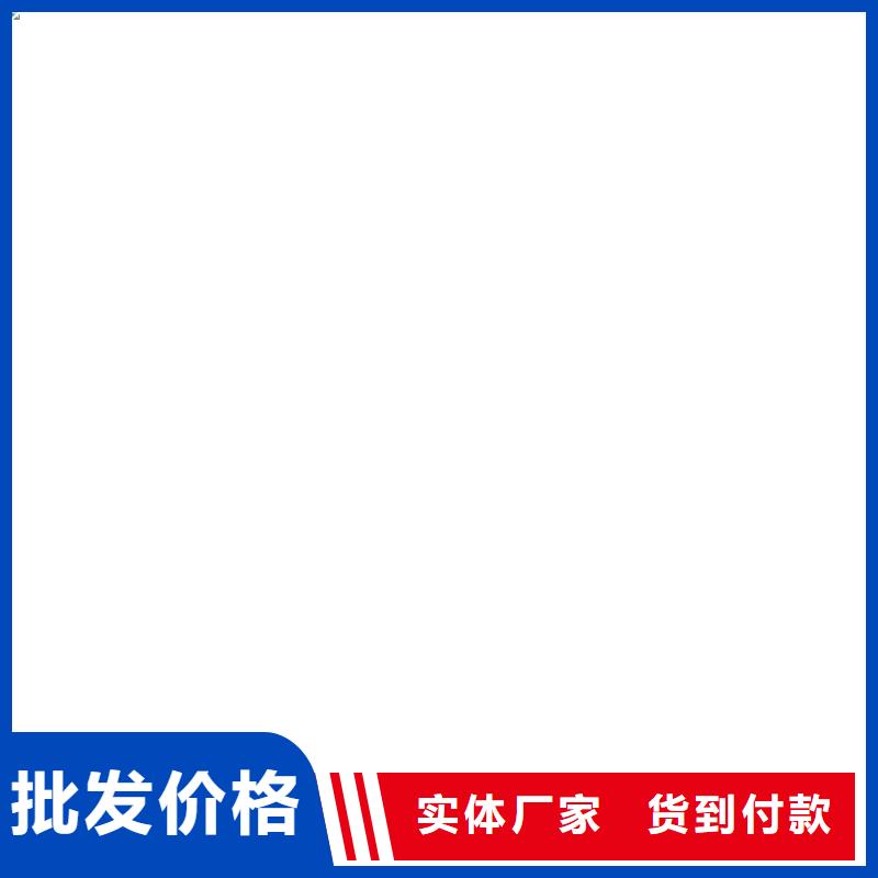 弹性高分子聚合物防水防腐涂料匠心工艺货源弹性高分子聚合物防水防腐涂料