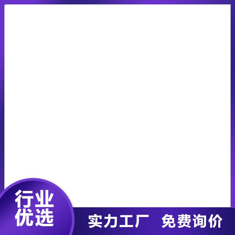 乙烯基酯厚浆型防腐防水涂料无中间商厂家直销实力工厂PEO水性聚氨酯防腐涂料
