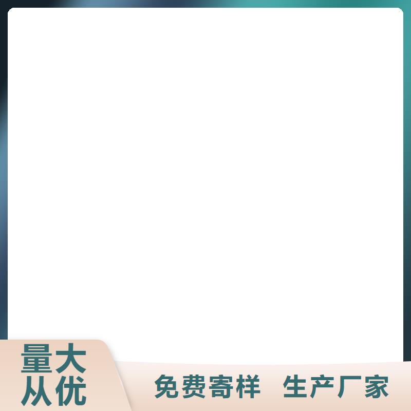 环氧煤沥青厚浆型涂料厂家量大从优环氧沥青漆与环氧煤