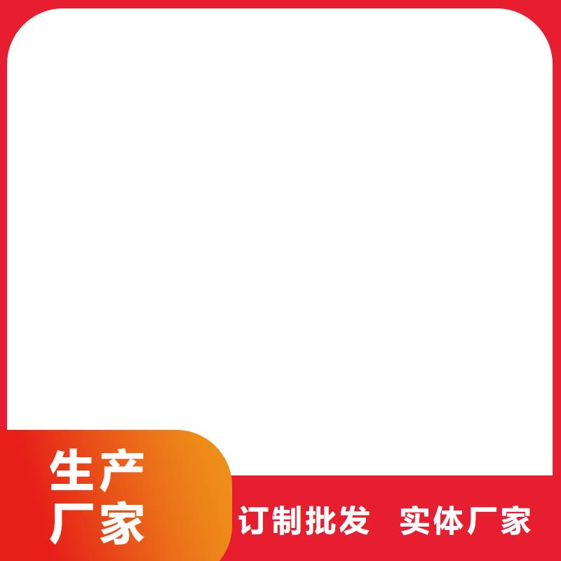环氧改性防腐涂料放心得选择应用广泛高渗透改性环氧沥青桥面防水涂料