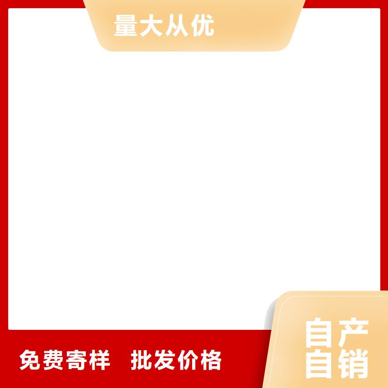 环氧厚浆型煤沥青防腐漆真正的源头厂家优选厂商无味环氧煤沥青漆