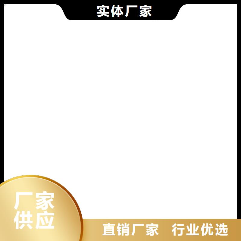 VRA1001型乙烯基酯防腐防水涂料无中间商直销量大从优VRA-II型混凝土结构防腐防水涂料