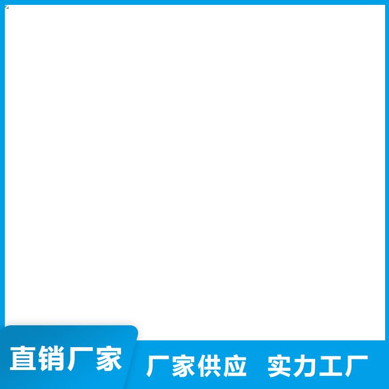 PEO柔性防水防腐涂料好产品不怕比专业高分子聚合物水泥基防水涂膜