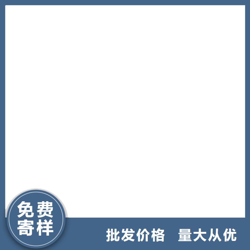 乙烯基酯厚浆型防腐防水涂料无中间商厂家直销实力工厂PEO水性聚氨酯防腐涂料