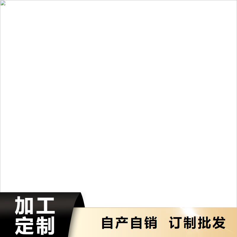 防臭氧氟碳涂料诚信为本专业PEO柔性防水防腐涂料