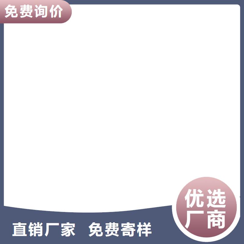 MEA-II型混凝土结构防腐防水涂料实拍品质保障厂家供应环氧水泥改性聚合物防水防腐涂料