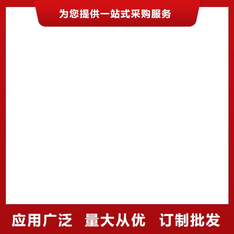 MEA-II型混凝土结构防腐防水涂料优质工艺量大从优乙烯基酯厚浆型防腐防水涂料