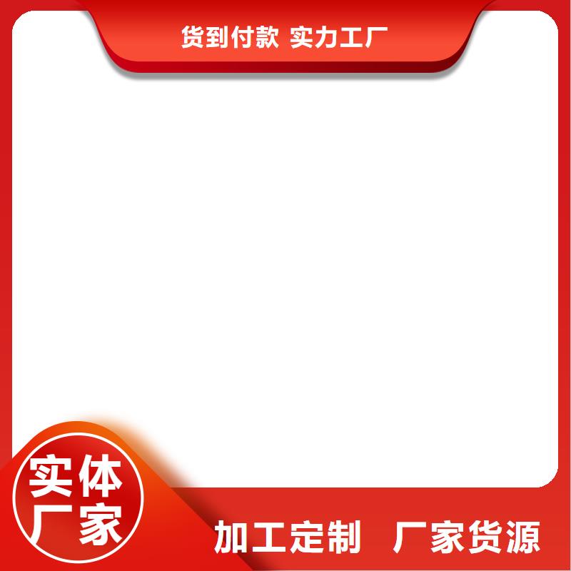 MEA-II型混凝土结构防腐防水涂料敢与同行比优选厂商PEO水性防腐防水涂料