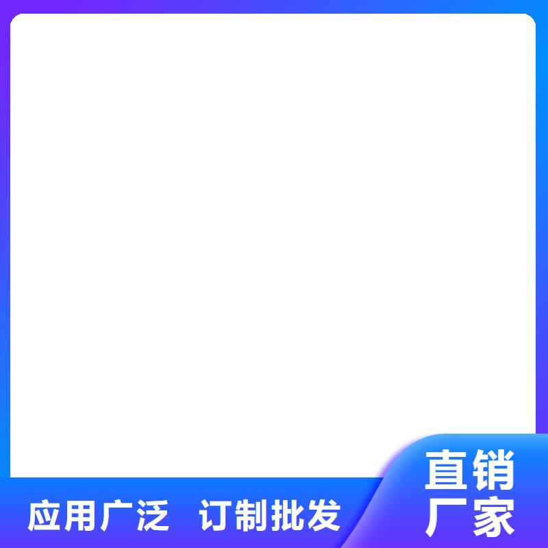 水性渗透型防腐蚀涂料自有生产工厂实体厂家PEO乙烯基酯玻璃鳞片防腐涂料