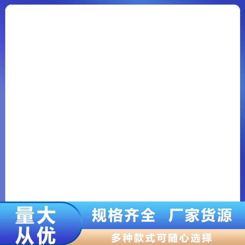 水性聚氨酯防水防腐涂料实惠工厂直供行业优选PEO聚合物水泥防水涂料