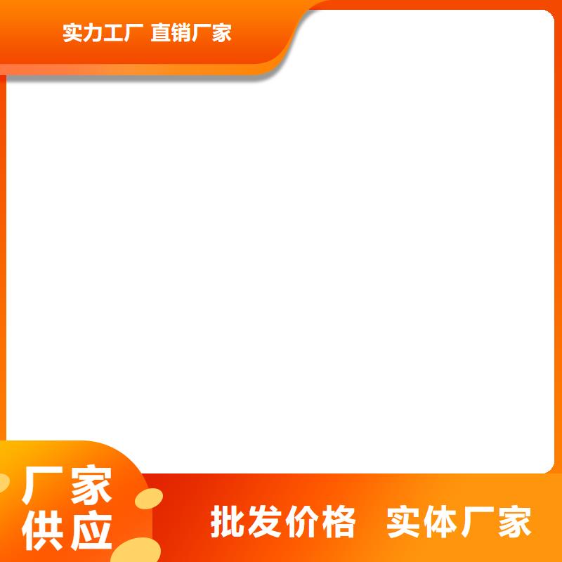 双组份环氧沥青漆一站式厂家货到付款环氧类防腐漆