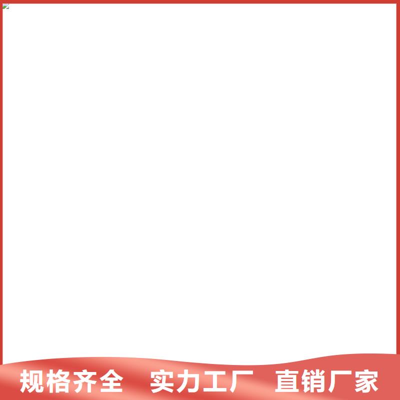 水泥结晶防水渗透涂料免费寄样实力工厂东莞环氧沥青漆