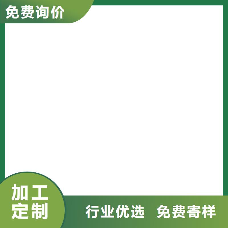 防臭氧氟碳涂料打造行业品质优选厂商PB-1型聚合物改性沥青防水涂料