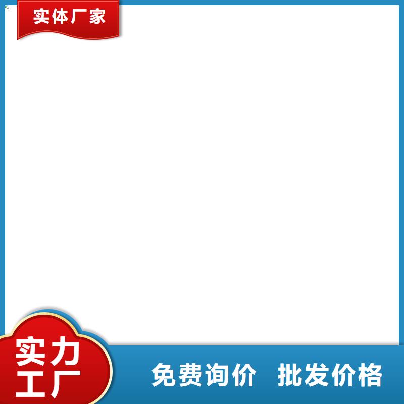 VRA1001型乙烯基酯防腐防水涂料无中间商直销量大从优VRA-II型混凝土结构防腐防水涂料