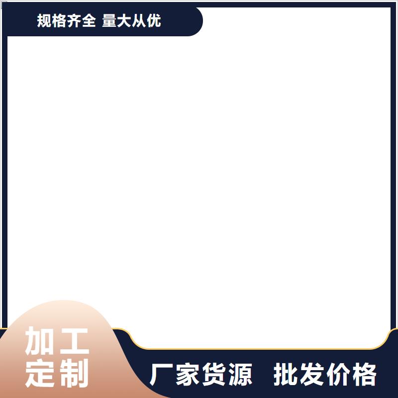 双组份环氧沥青漆一站式厂家货到付款环氧类防腐漆