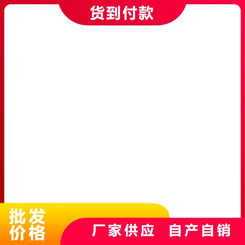 双组份环氧沥青漆一站式厂家货到付款环氧类防腐漆
