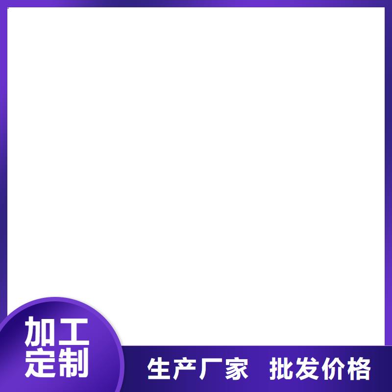 PEO聚合物水泥防水涂料口碑好实力强量大从优RLFA水性环氧防腐涂料