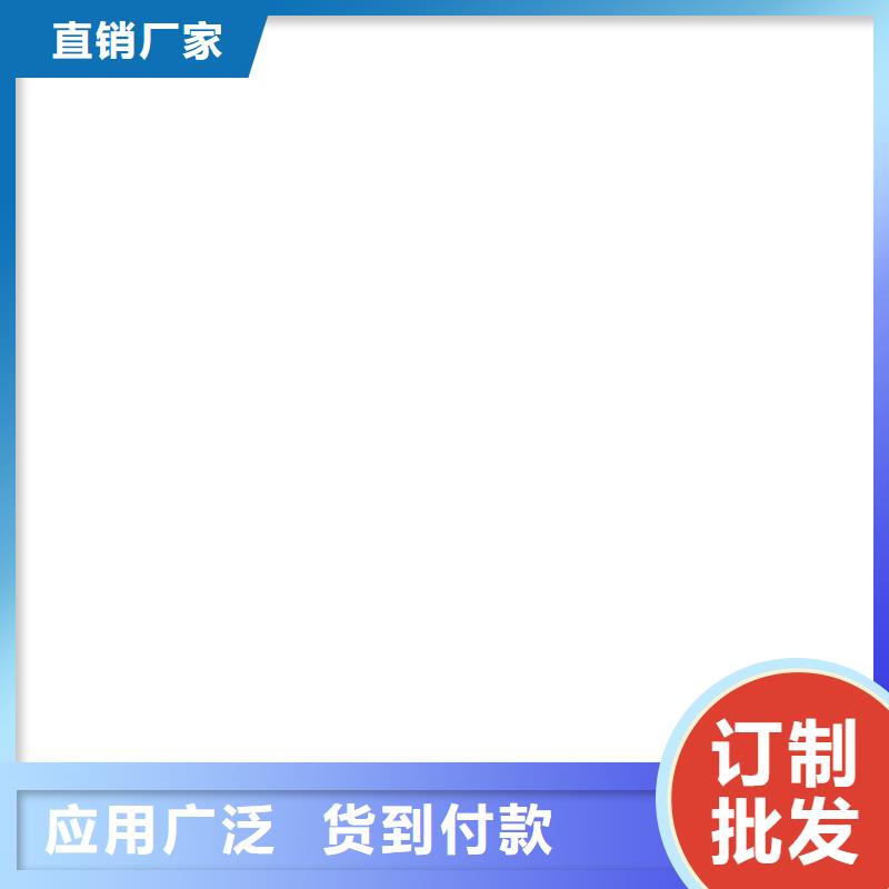改性聚氨酯防腐涂料多行业适用厂家货源CSPA渗透结晶型防腐防水涂料