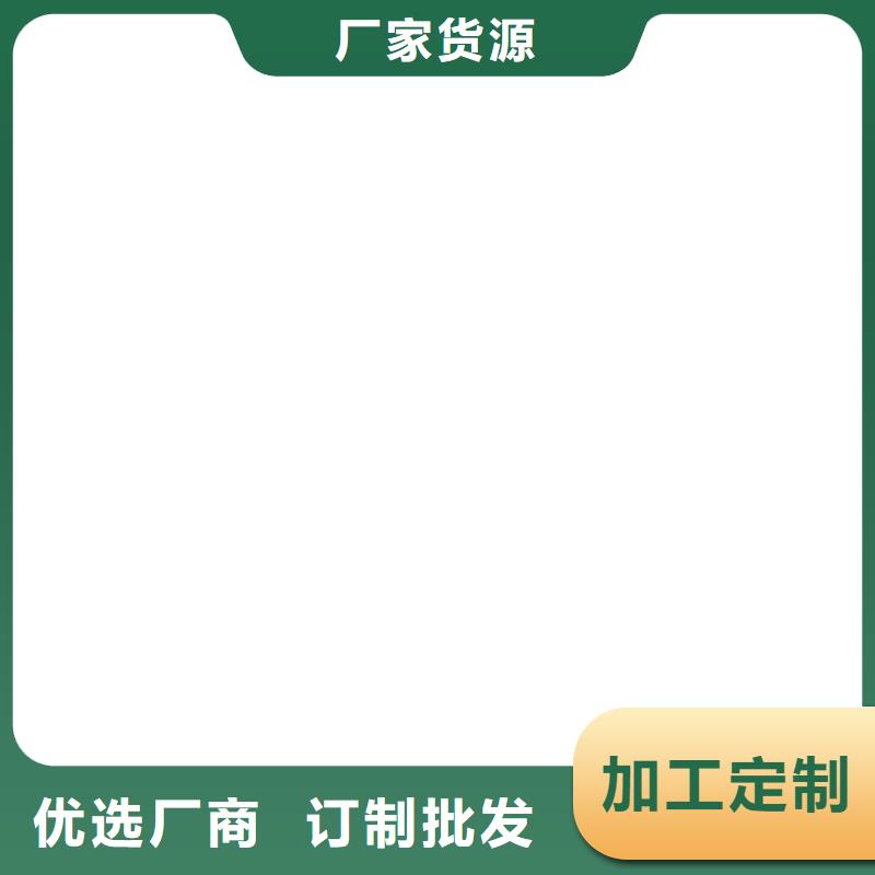 双组份环氧沥青漆一站式厂家货到付款环氧类防腐漆